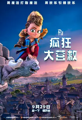 伊人久久大香线蕉亚洲